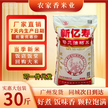 30��ݴ���b�ж����ײ͏d�����2025������ܛ�ζ�������