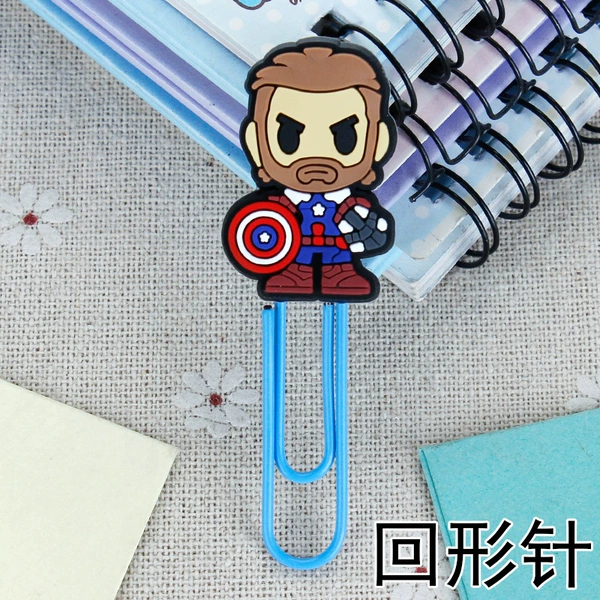 A426 (paper clip)