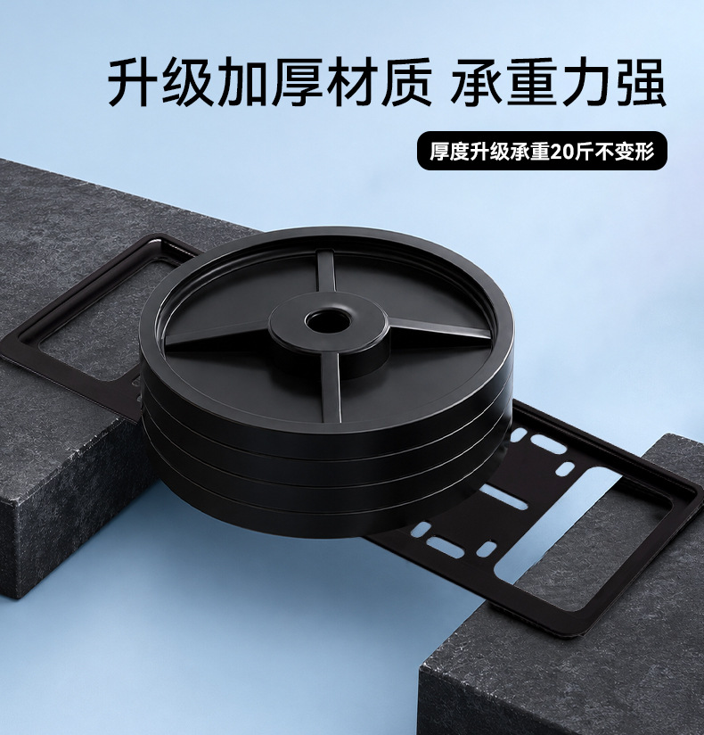 Suitable for Nissan, double-layer thickened license plate frame, aluminum alloy black thickened license plate protection frame, license plate border