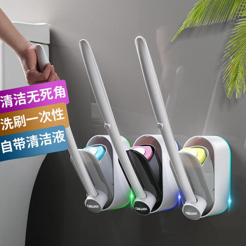 Disposable toilet brush without blind spots household toilet cleaning brush replacement head wall-mounted toilet set artifact