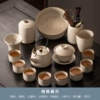 Mihuang Ru kiln "Yuhuang Ti Liang Pot Lid Bowl" eight cups full set