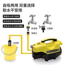 ȫ�~����ϴ܇�C����늄�ˮ����ϴ�C�߉�ϴ܇�Cˮ��220v�Ԅӱ�y