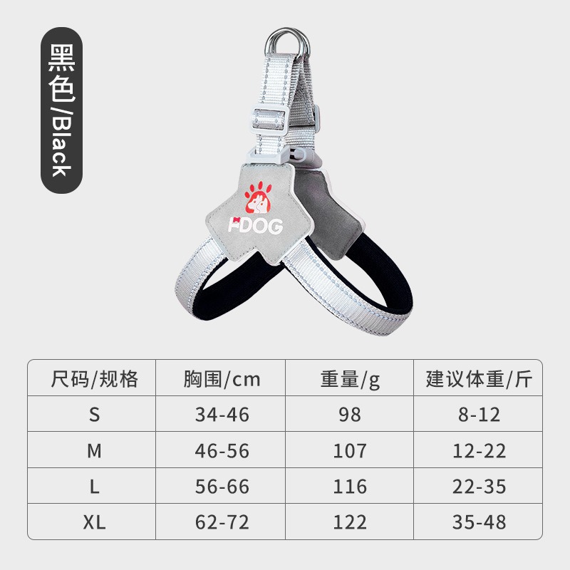 Cuerda de tracción, espalda de pecho de perro ajustable, golpe a prueba de explosiones, chaleco de cuerda de perro reflectante, cuerda de perro mediano y grande, suministros para mascotas