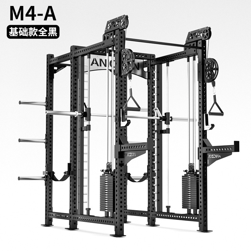 Máquina de Smith en cuclillas interiores entrenador integral gimnasio comercial profesional push horizontal pórtico multifuncional