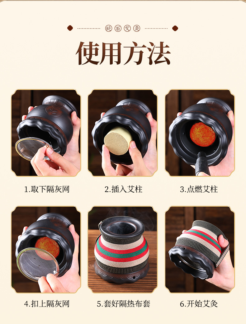 Bian Stone Fire Dragon Cup Moxibustion Jar for Home Meridian Massage and Gua Sha Therapy preparation