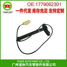 汽车配件 引擎盖铰链执行器阀盖 适用于奔驰A级W177 1779062301