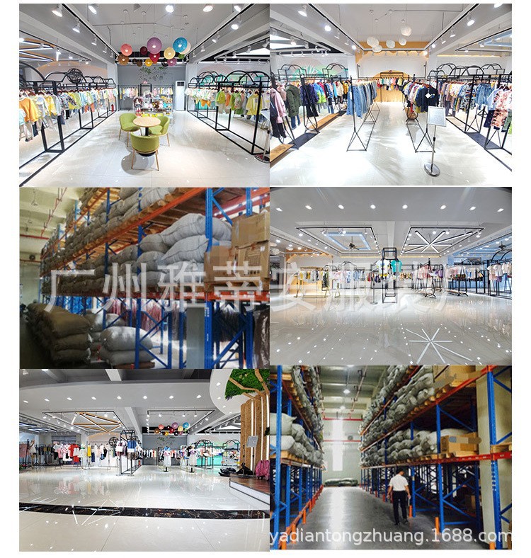 O1CN01cFPXau1mLeTYBs4yP_!!2212