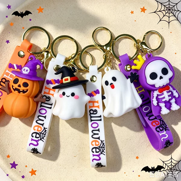 Cross-border Halloween pumpkin keychain cartoon figurine small accessory soft rubber key pendant car decoration keyring