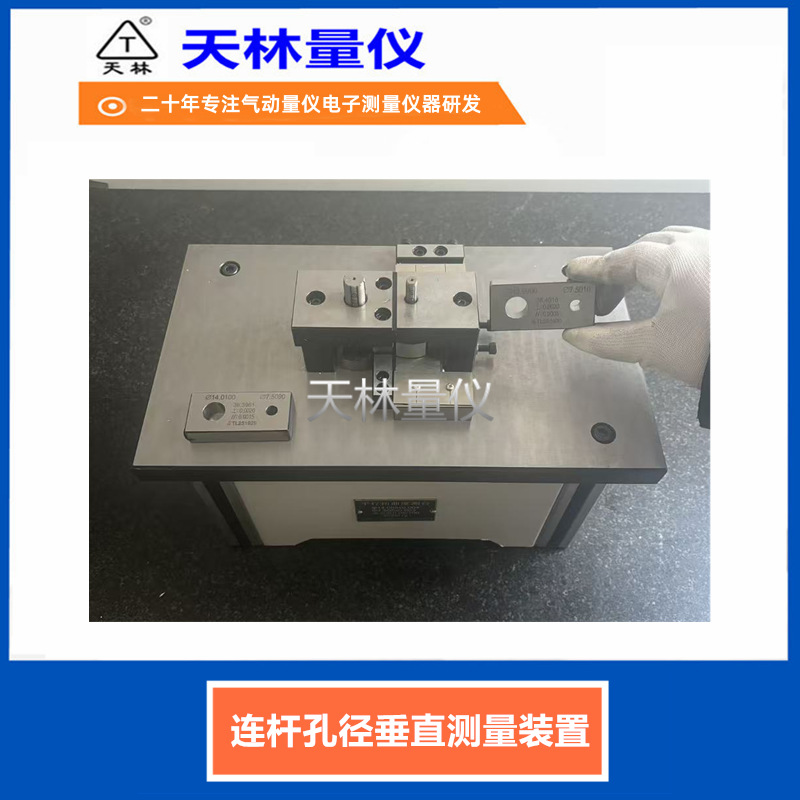 �����������Ƕ�ͨ�����ӹ��߾��������ۺϼ�߿׾���ֱƽ��Ť��