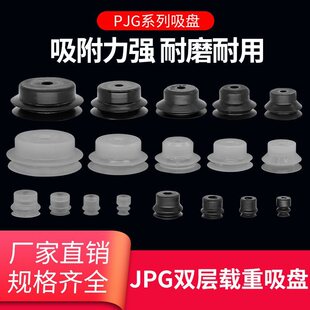 �Cе��������PPJG-30��º�ɫ����PFG�p�ӹ��z���P���