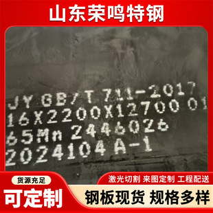 �F؛65MN���ɰ� �i䓰� 65�i䓰� ��܈�к����܈䓎� �Ɂ�D�ӹ�