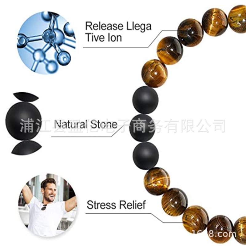 Fashion Gradient Color Natural Stone Agate Beaded Bracelets display picture 5