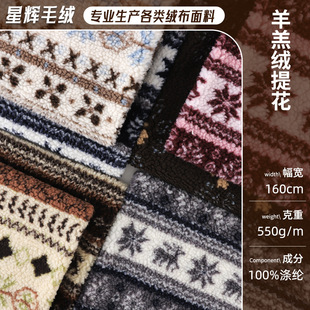 �M���u�Z¹ѩ���Ứ���q�S�ҬF؛550g�ﶬ��ů���b����Ьñ�q��