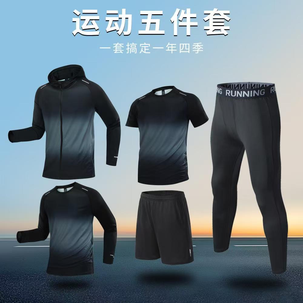 Nuevo traje de manga larga traje casual traje de baloncesto ropa de base ropa de base de fútbol