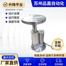 늄��ƗU��s�U �Ԅӻ�����̨���������ƗU ������ֱ��늄әC�ƗU