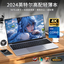 17.3Ӣ����i9�OӋ�k���Α�N5095�ϾW���Pӛ����X�L�m���p��