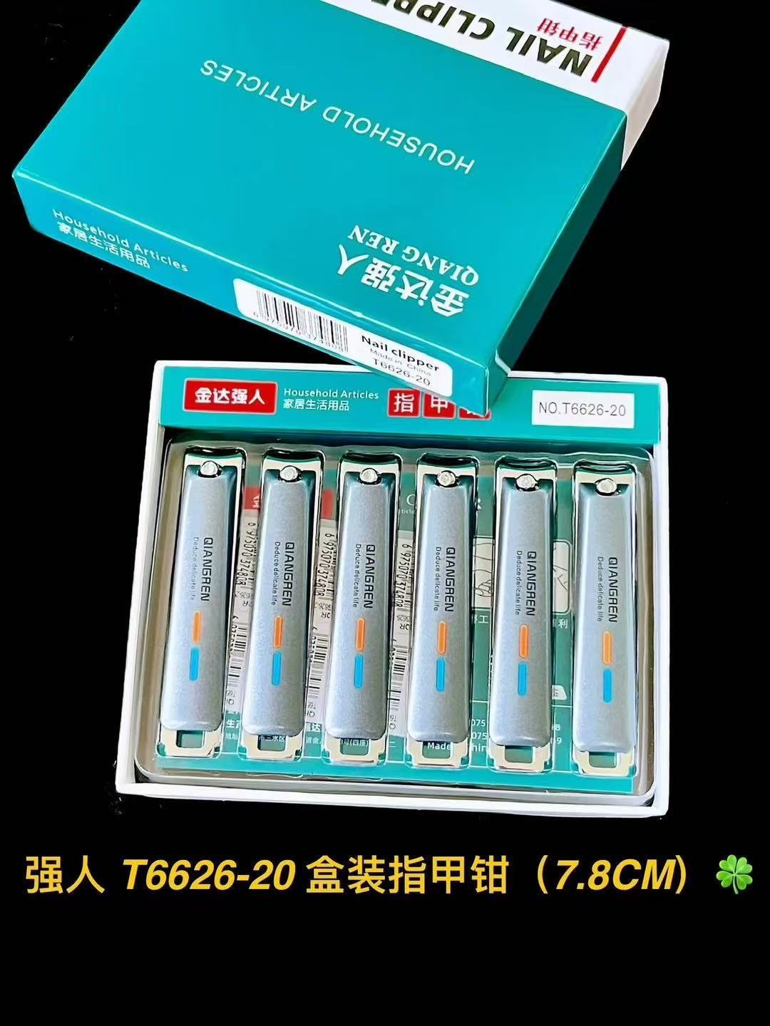 微信图片_20250609203450