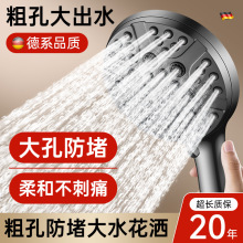 ��ʽ���ֿ׻������^���ß�ˮ��ϴ����ԡ�^���ˮ�׷���ɏ���^���b