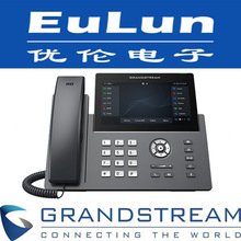 Grandstream潮流網絡/GRP2670/智能彩色觸屏IP話機