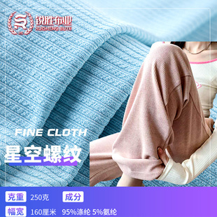 250�ˏ����_�yᘿ��� 4&times;2�ӗl�Ứ�ǿ��ݼy���ѝŮ�b����