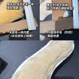 真羊皮毛一体厚底增高雪地靴女2025加绒防水防滑保暖棉靴短靴