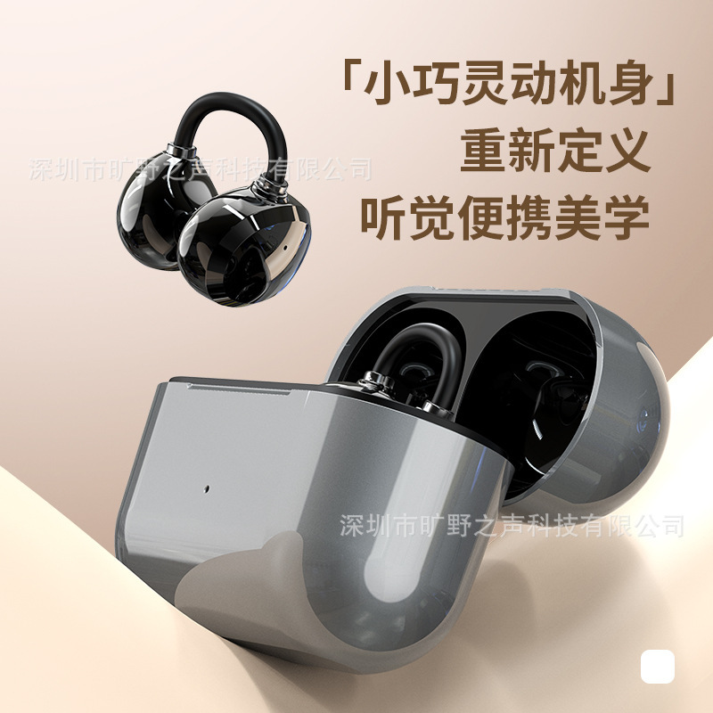 新款J16适用于苹果耳夹不入耳OWS夹耳式跨境智能翻译跨境蓝牙耳机|undefined