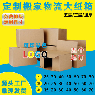 �ӱ������ӼӺ�����̿��f��������䁆�R�d���Q���b������