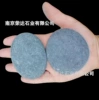 6-8 cm