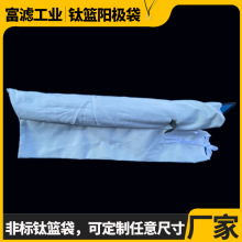 �����|��{ꖘO�����]�V�����m����ˮ�^�V��PPꖘO��PE���^�V��