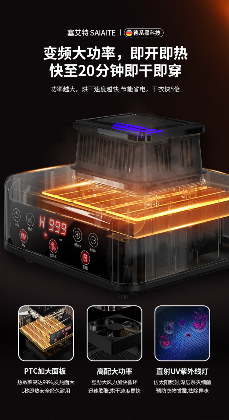 3bd5d678-f6a0-476a-9303-6d219e82118b.jpe