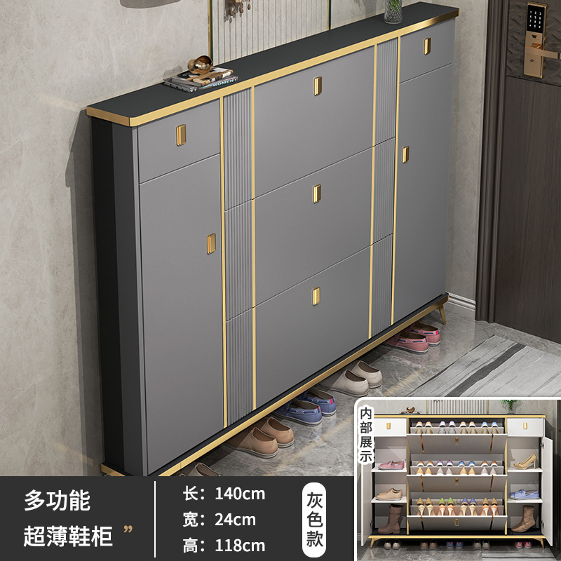 軽量高級ダンプシューズキャビネット、玄関用大容量エントランスキャビネット、シンプルモダンな玄関狭い靴ラック|undefined