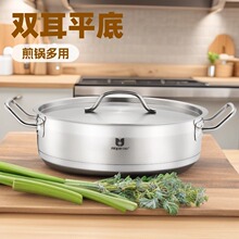 ���üӺ�304���P����ӏ͵�����p�����ͨ�üӺ�������YƷ���l