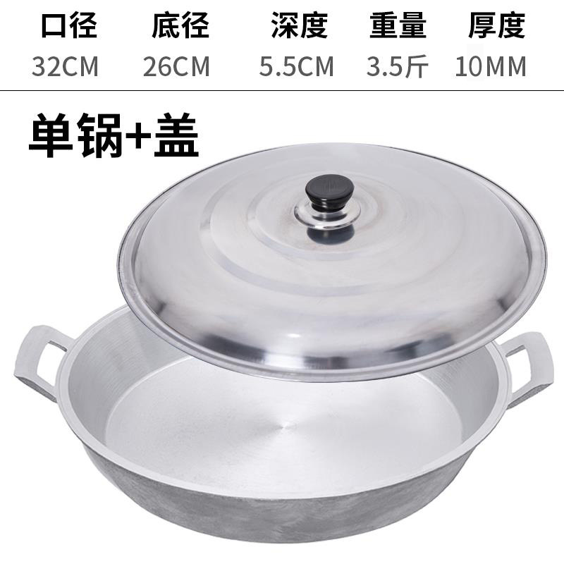 32cm 1.75kg 상서로운 무늬가 새겨져 있습니다.