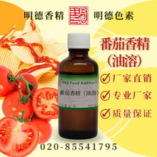 �����㾫(����)(��ˬ��/ӣ�ҷ���/����ζ��Ƭ/ެ�ѷ�ζ) MF-83268