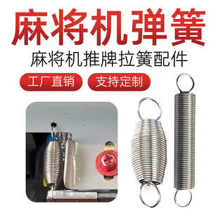 �錢�C�ƱP��������Ŀ��錢�C߅��ͨ�û�λ��λ�����������