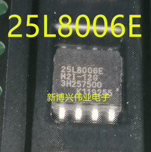 MX25L8006EM2I-12G 25L8006E SOP-8 �F؛