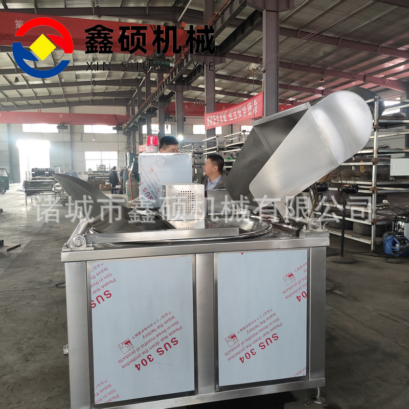IMG20211118102537 - 副本.png