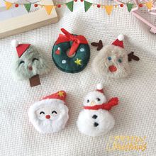 �¿��}�Q������¹ѩ��ë�q��ż����o���}�Q���c�b��b�������
