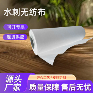 ��ɫ��]�o���r��50g���ܶ�ˮ�̲��o�������ӼӺ�80g�����o����