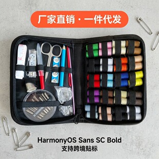�羳ᘾ��м����|�����ɫ����ᘾ���yʽ��Ʒ�ռ{��ȫ��ᘾ���