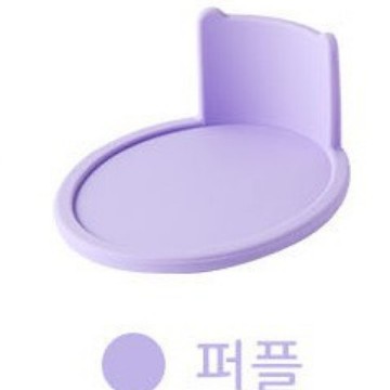 스푼홀더-보라색
