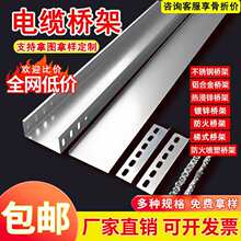 ��|���ۘ�����b����\304���P��X�Ͻ��������200x100���֧��