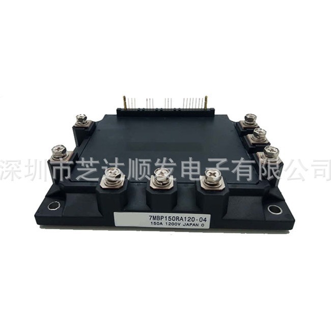 全新原装IGBT 7MBP150RA120-09 7MBP150RA120-24 7MBP150RA120-14