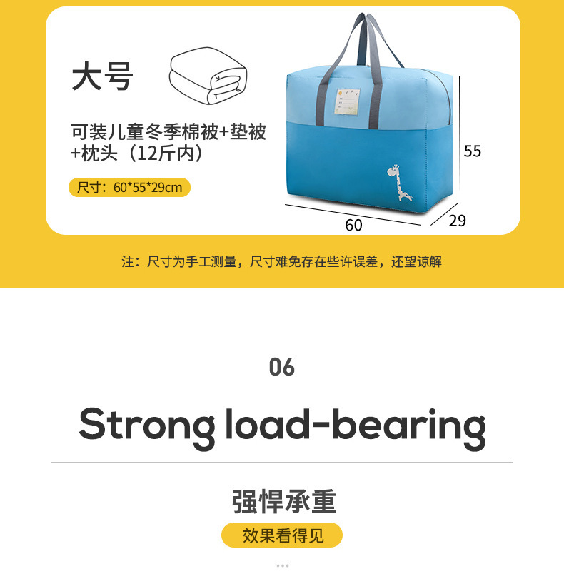 详情图_10.jpg