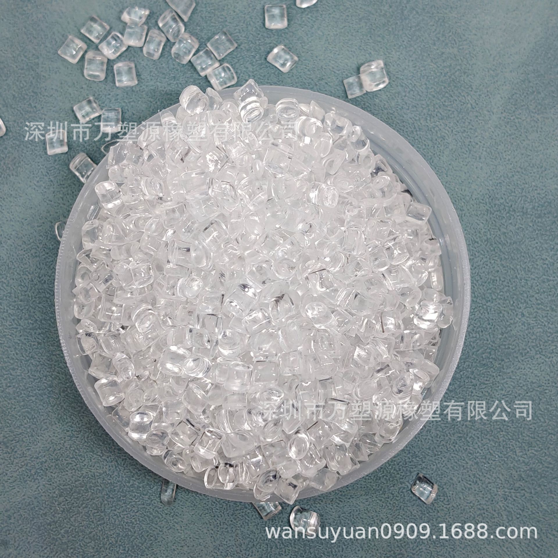 微信图片_20250308103240