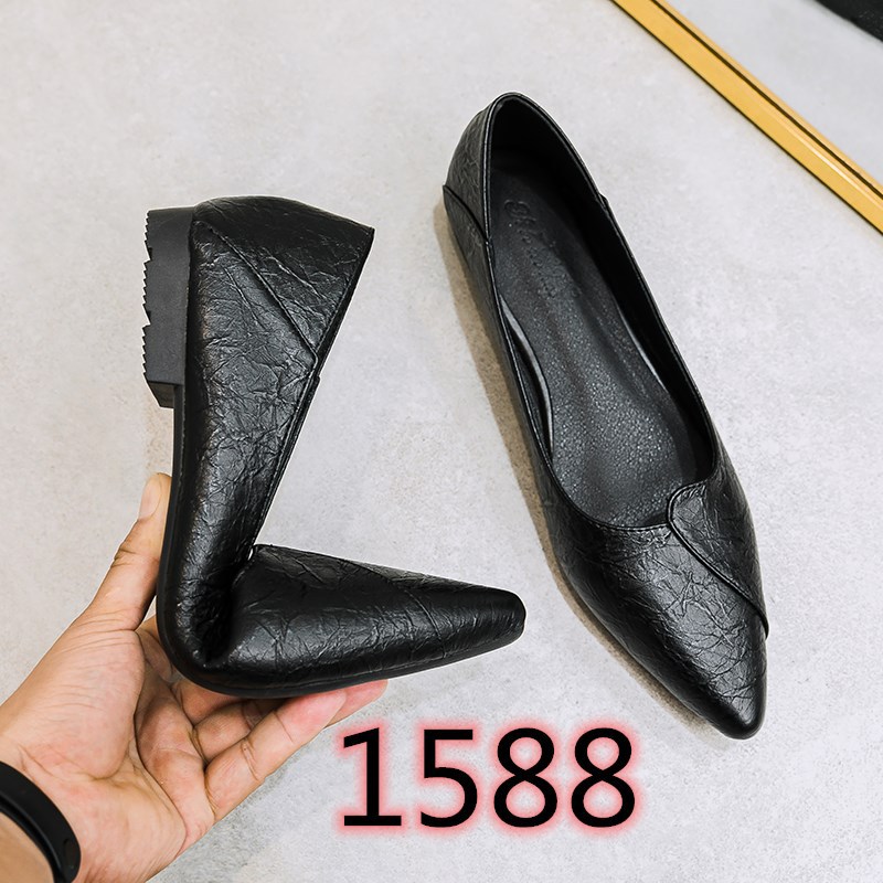 블랙(평바닥 1588)