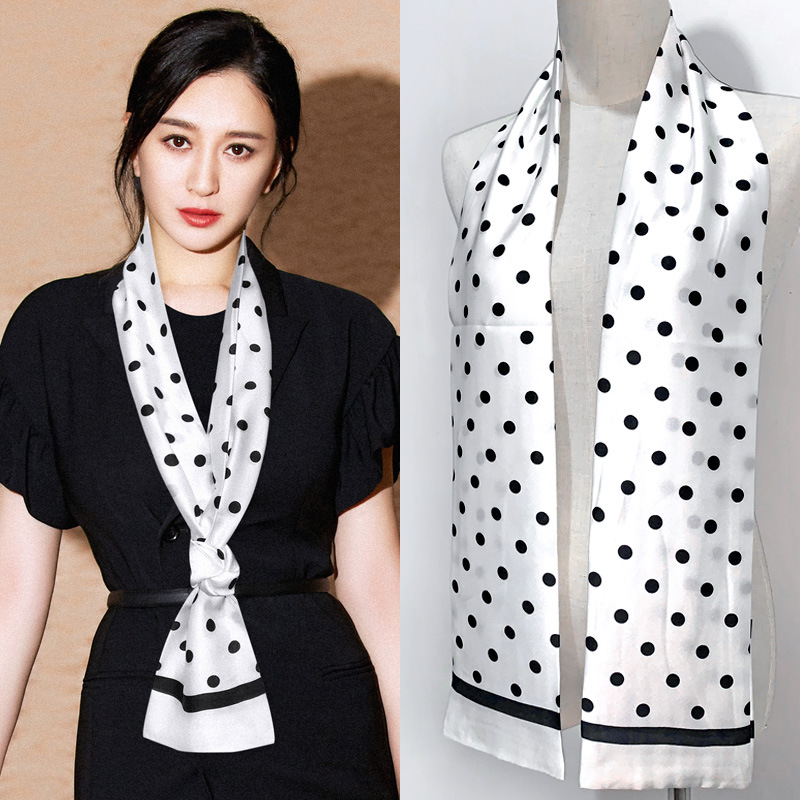 크리미 화이트 90 수평 바 웨이브 도트 화이트