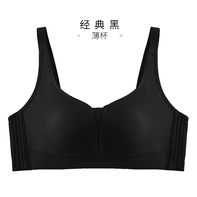 Classic Black