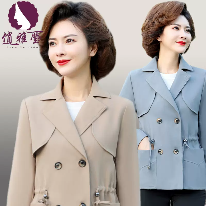 俏雅莹妈妈装新品秋款风衣纯色纽扣西装领口袋中老年女装显瘦风衣
