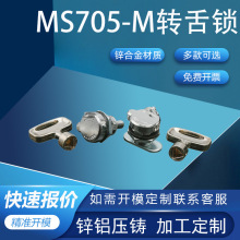 ���_�\�Ͻ�늙��T�i�����D���i���I����늙��T�i�A�i MS705-M-2M